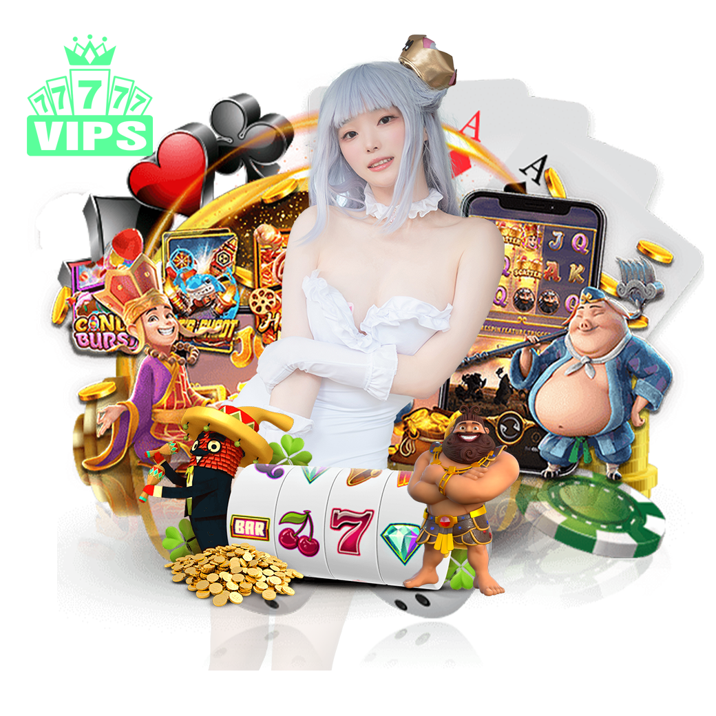 77777vip เครดิตฟรี